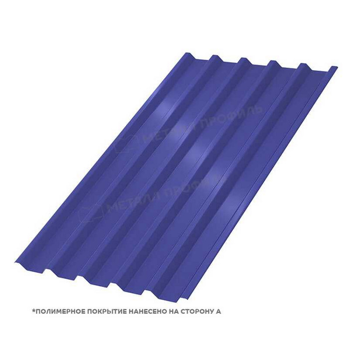 Профлист Металл-Профиль С-44 NormanMP 0.5 мм RAL 5002 Ультрамарин